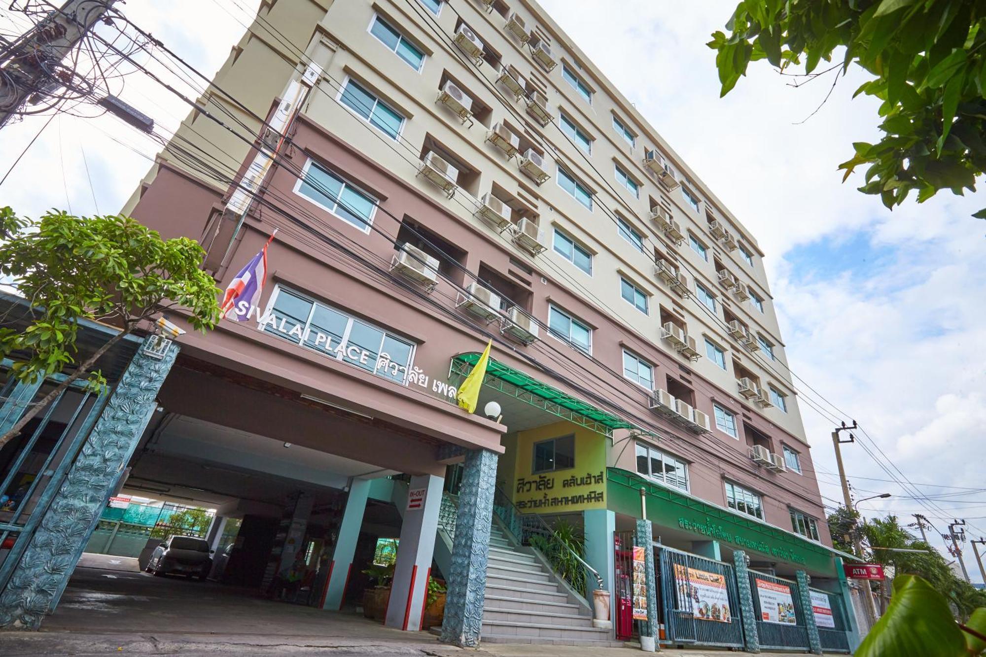 斯瓦莱酒店 曼谷 外观 照片